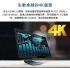 ATEN 4埠USB 3.0 4K HDMI雙螢幕KVMP多電腦切換器