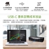 ATEN CS1953 3埠USB-C DisplayPort混合式KVMP多電腦切換器
