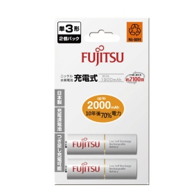 Fujitsu3號低自放充電電池1900mAh AA(2入)
