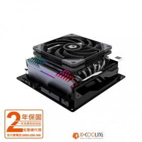 ◆Mavoly 松聖 IS-6K 下吹式雙風扇 CPU散熱器
