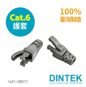 DINTEK CAT.6護套 6.5mm 灰(100pcs) 網路頭保護套