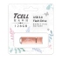TCELL 冠元-USB3.0 絢麗粉彩隨身碟-玫瑰金