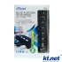 KTNET 藍極光 USB2.0 HUB集線器 7埠+電源