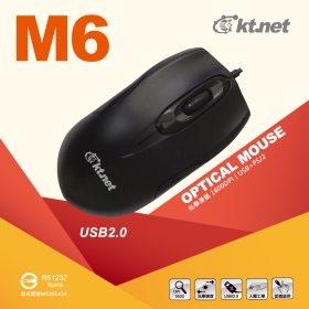 M6光學滑鼠 1600DPI U+P