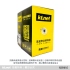 KTNET CAT6 305米UTP 網路線 灰色 4對線徑23AWG(0.56mm)單股雙銅餃線 適用 電腦 資訊插座 交換器 集線器 跳線面板間的橋接