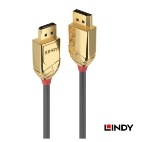 LINDY 林帝 GOLD系列 DisplayPort 1.4版 公 to 公 傳輸線 2m (36292)