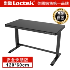 樂歌Loctek 電動升降桌 ET118 (帶抽屜/USB)