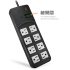 群加 PowerSync 高耐燃1開8插尿素安全防雷擊延長線/黑色/2.7m【實驗室指定用款】(TPS318TN0027)