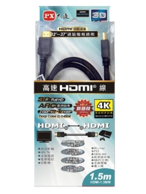 大通 HDMI雙公 1.5M 傳輸線
