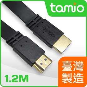 TAMIO 高速HDMI影音傳輸線-1.2M