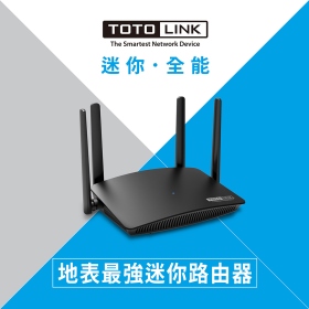 TOTOLINK A720R AC1200 雙頻無線路由器